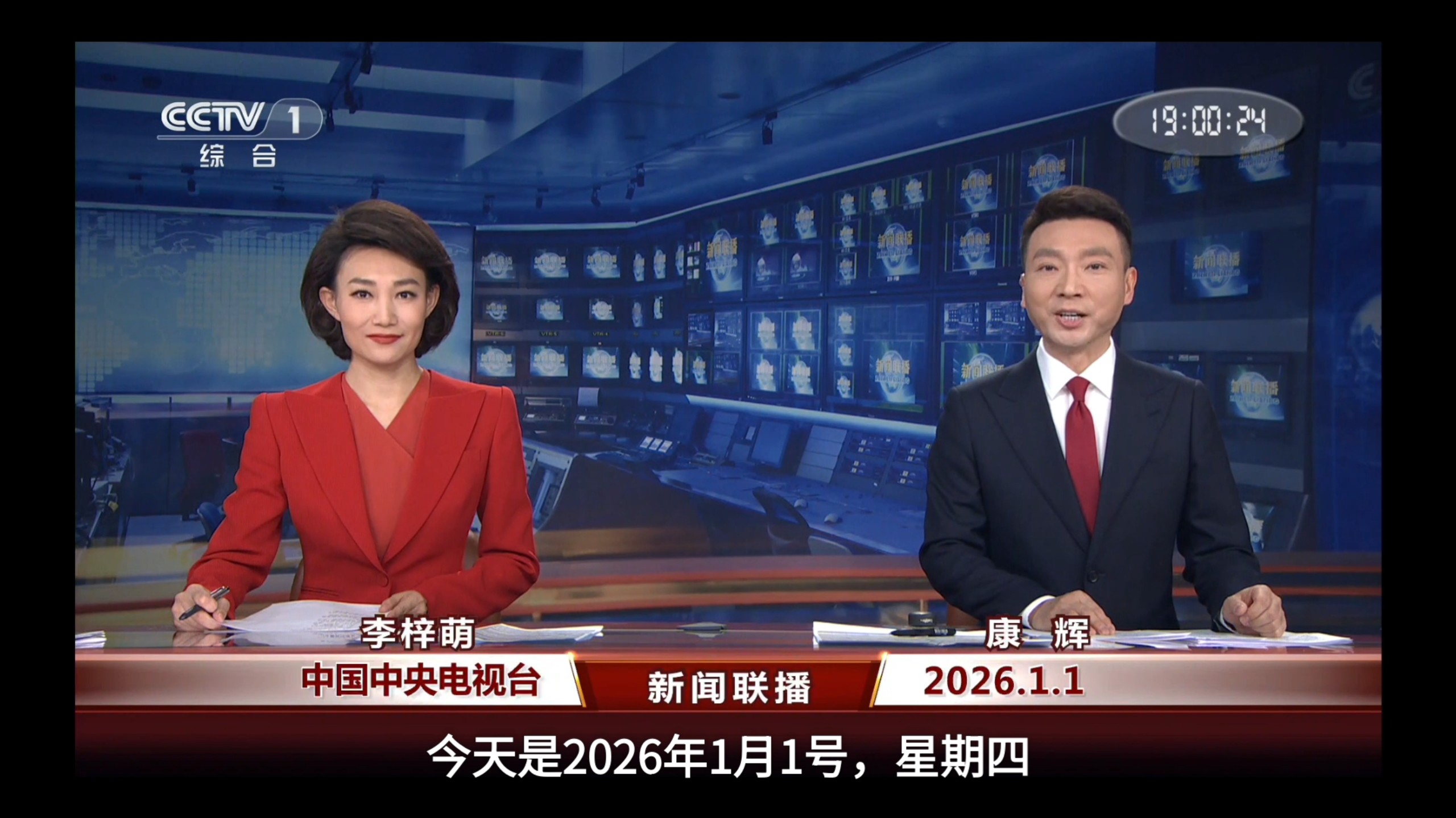 电驴服务器连接失败?快速排查方法