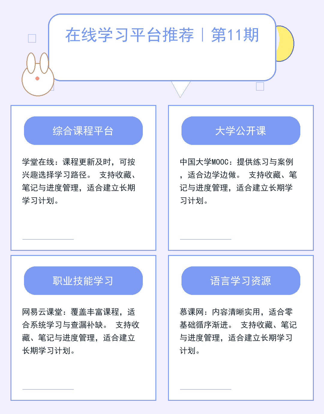 VPN服务器架设全攻略：从零到实战_UMAT