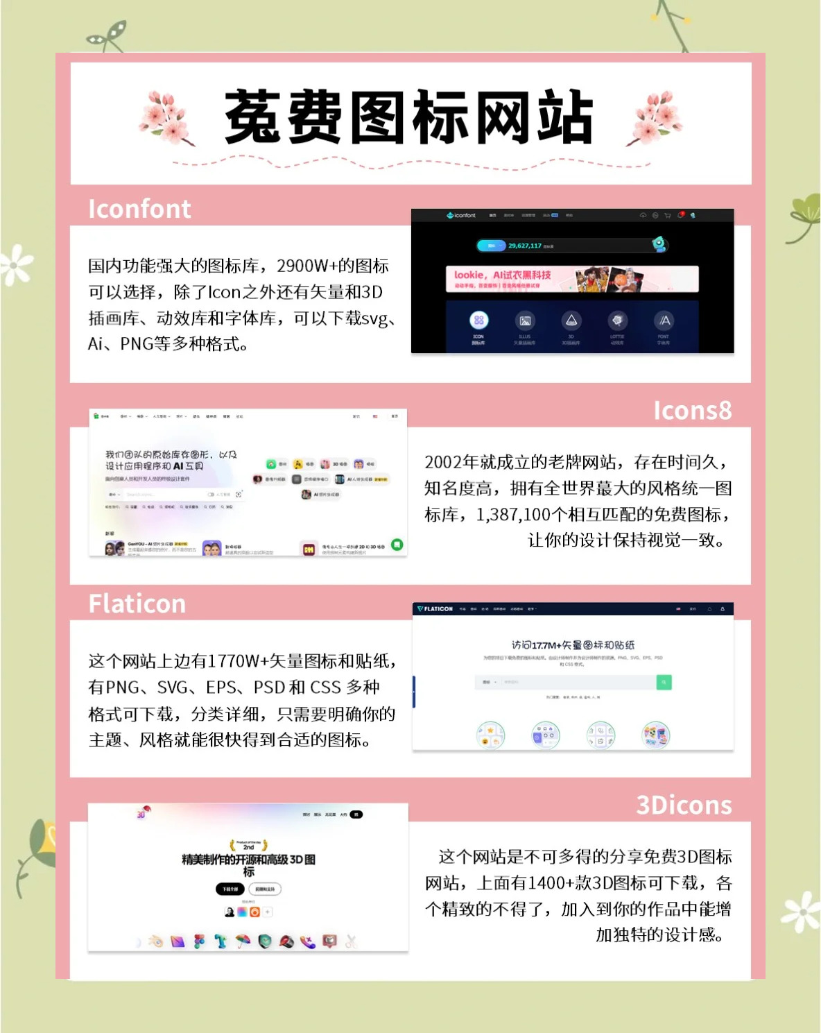10款高性价比服务器推荐指南